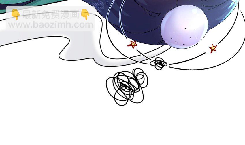 55 第54话 未&hellip;&hellip;未婚妻？(1/2)-第55话