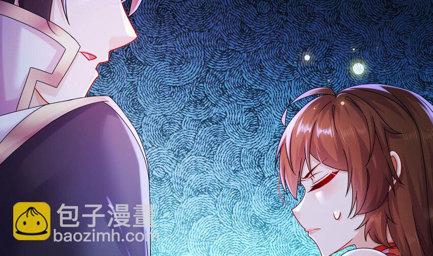 55 第54话 未&hellip;&hellip;未婚妻？(1/2)-第55话