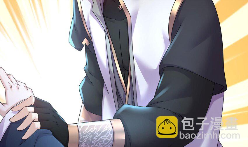 55 第54话 未&hellip;&hellip;未婚妻？(1/2)-第55话