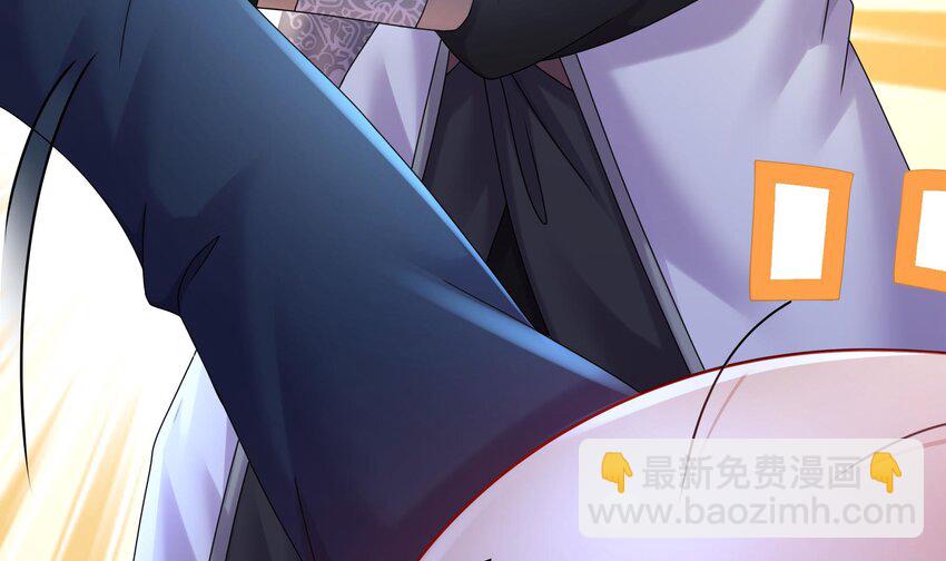 55 第54话 未&hellip;&hellip;未婚妻？(1/2)-第55话