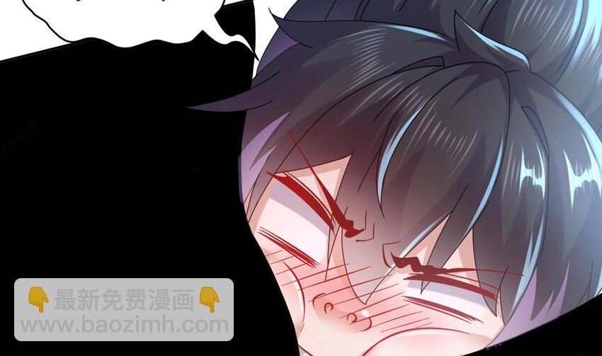 55 第54话 未&hellip;&hellip;未婚妻？(1/2)-第55话