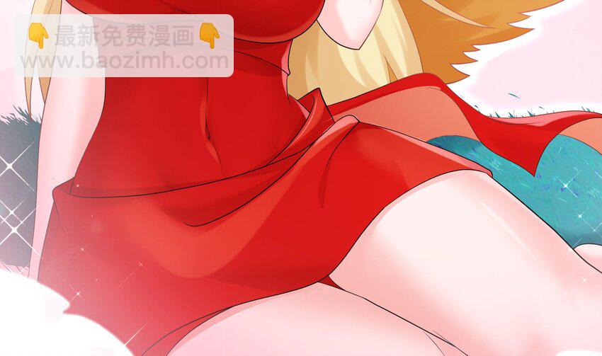 57 第56话 来啊，别停(1/2)-第57话