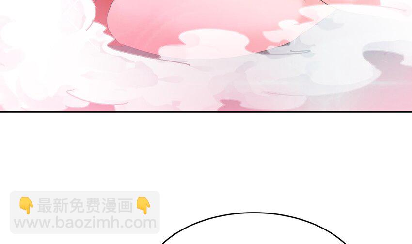 57 第56话 来啊，别停(1/2)-第57话