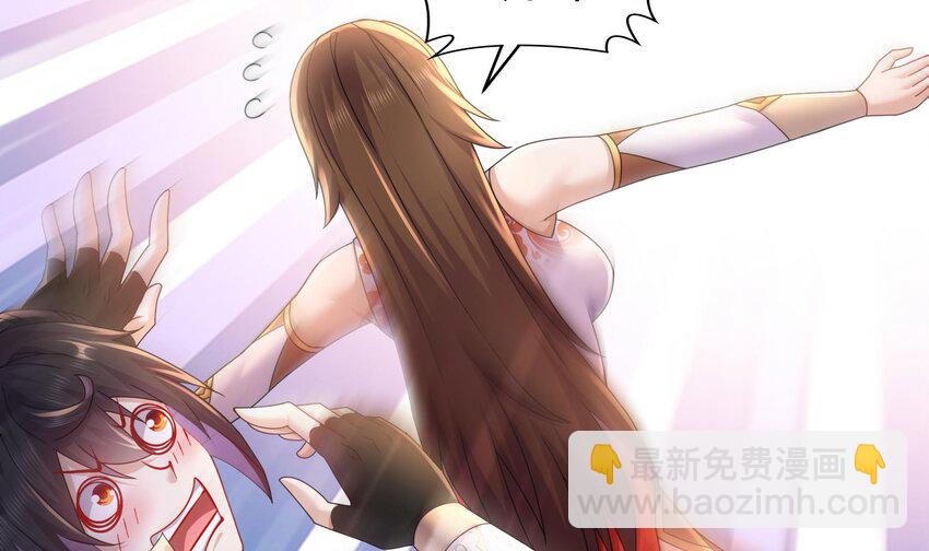 57 第56话 来啊，别停(1/2)-第57话