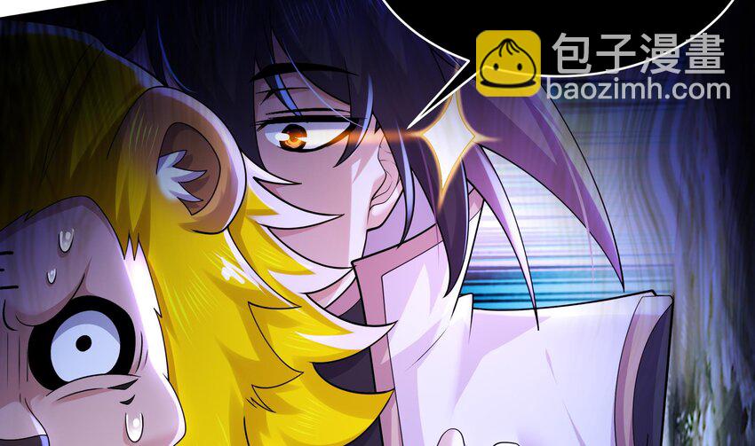 57 第56话 来啊，别停(1/2)-第57话