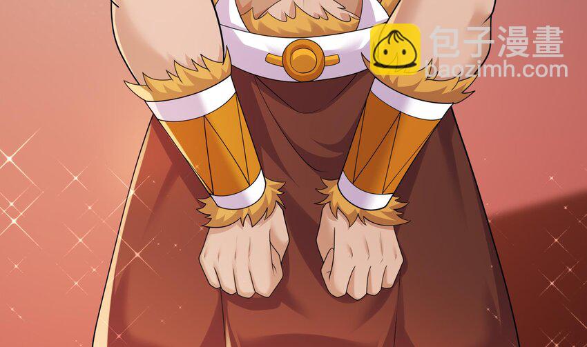 57 第56话 来啊，别停(1/2)-第57话