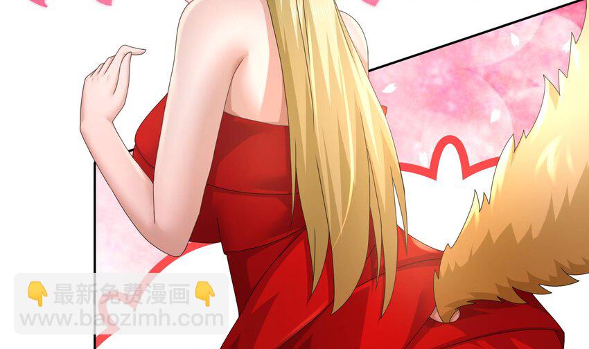 57 第56话 来啊，别停(1/2)-第57话