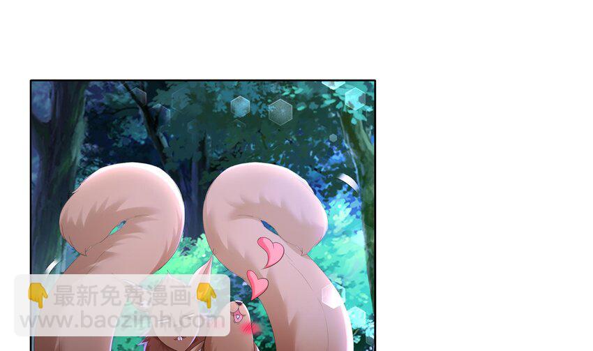 57 第56话 来啊，别停(1/2)-第57话