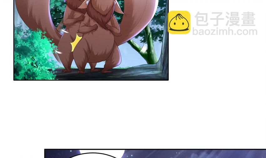 57 第56话 来啊，别停(1/2)-第57话