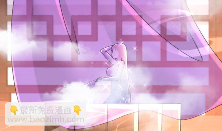 59 第58话 今夜注定无眠(1/2)-第59话