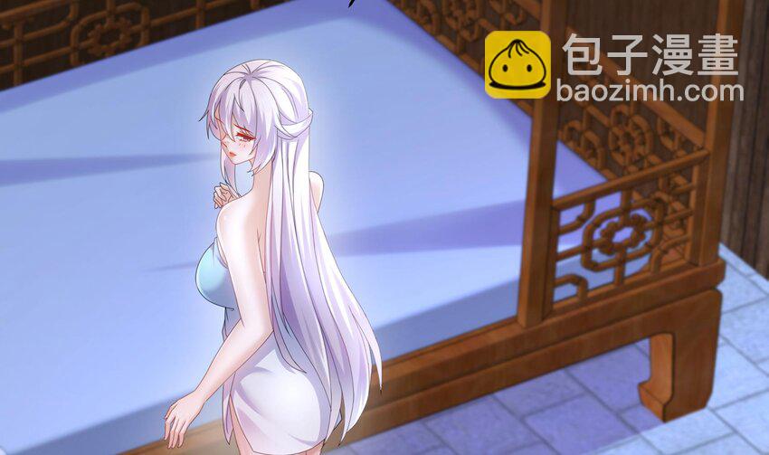 59 第58话 今夜注定无眠(1/2)-第59话