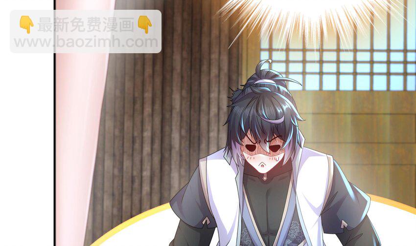 59 第58话 今夜注定无眠(1/2)-第59话