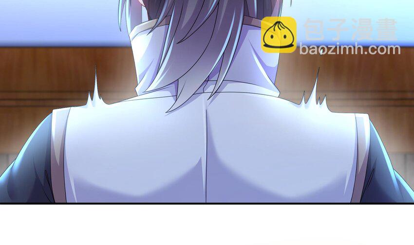 59 第58话 今夜注定无眠(1/2)-第59话