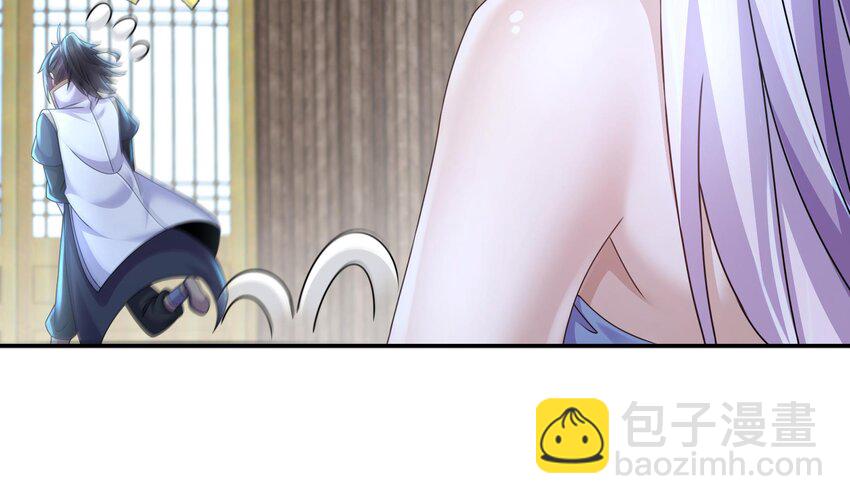 59 第58话 今夜注定无眠(1/2)-第59话