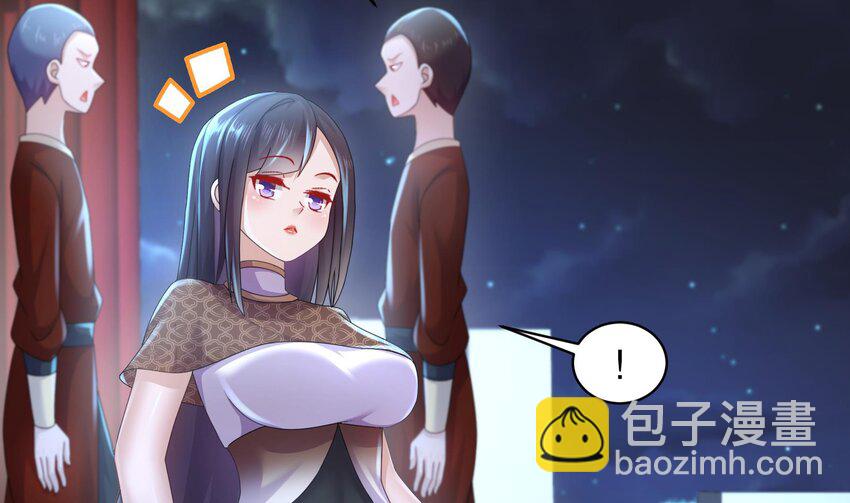 59 第58话 今夜注定无眠(1/2)-第59话