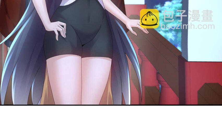 59 第58话 今夜注定无眠(1/2)-第59话