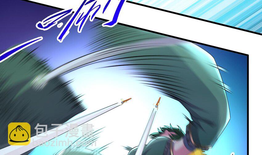 7 第6话 异族(1/2)-第7话