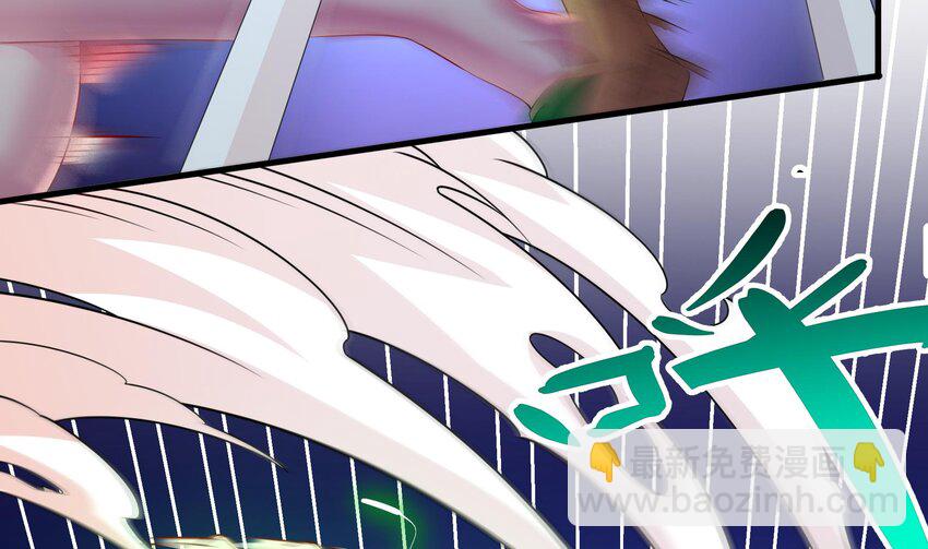 7 第6话 异族(1/2)-第7话