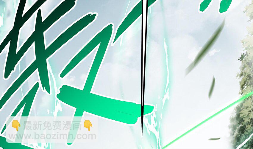 7 第6话 异族(1/2)-第7话