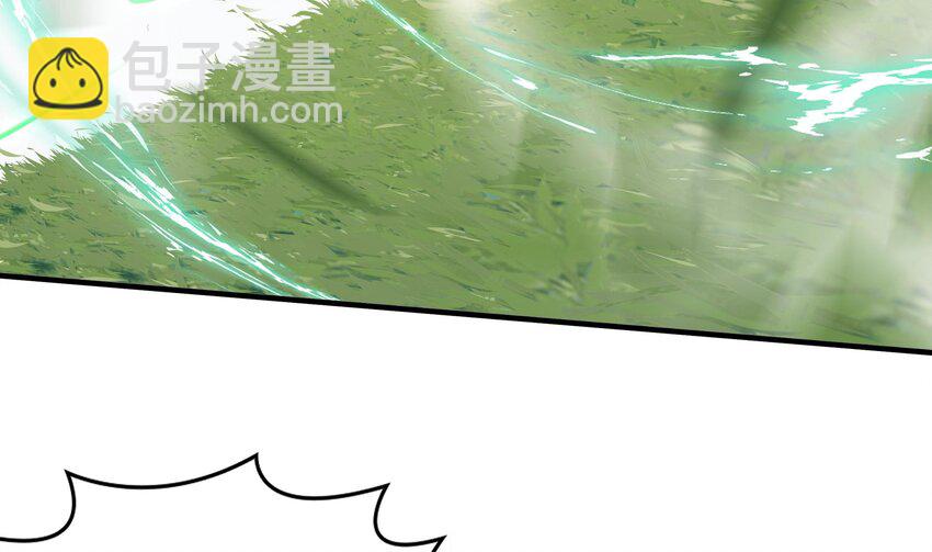 7 第6话 异族(1/2)-第7话