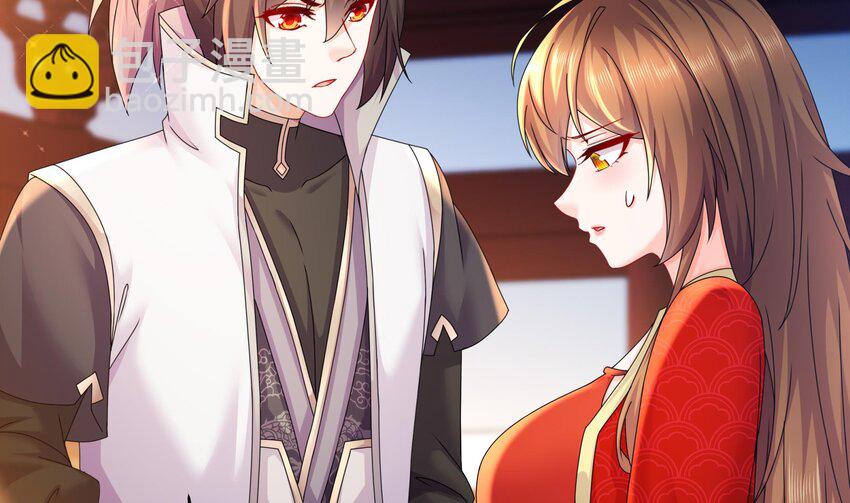 61 第60话 裙遁(1/2)-第61话