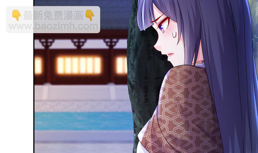 61 第60话 裙遁(1/2)-第61话