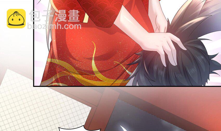 61 第60话 裙遁(1/2)-第61话