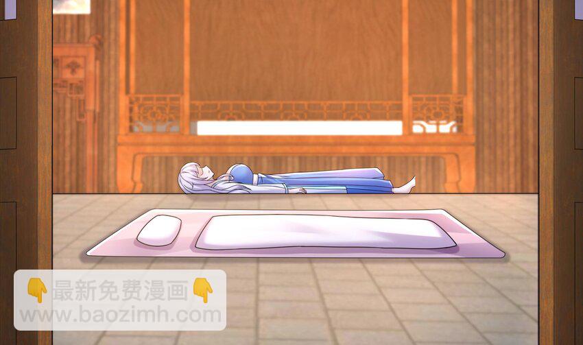 65 第64话 升级痴汉之心的条件是&hellip;&hellip;(1/2)-第65话