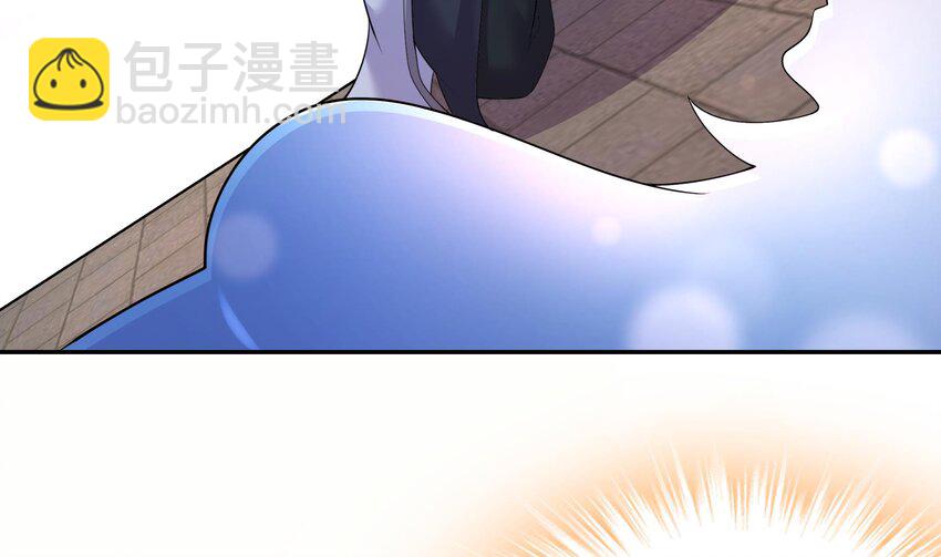 65 第64话 升级痴汉之心的条件是&hellip;&hellip;(1/2)-第65话