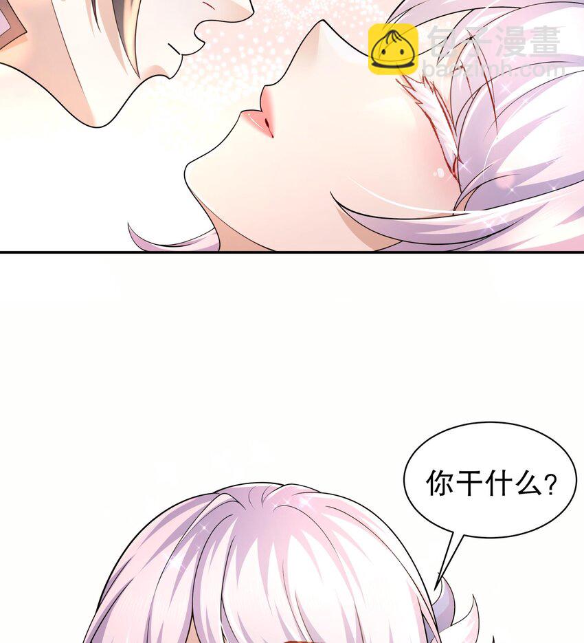 65 第64话 升级痴汉之心的条件是&hellip;&hellip;(1/2)-第65话