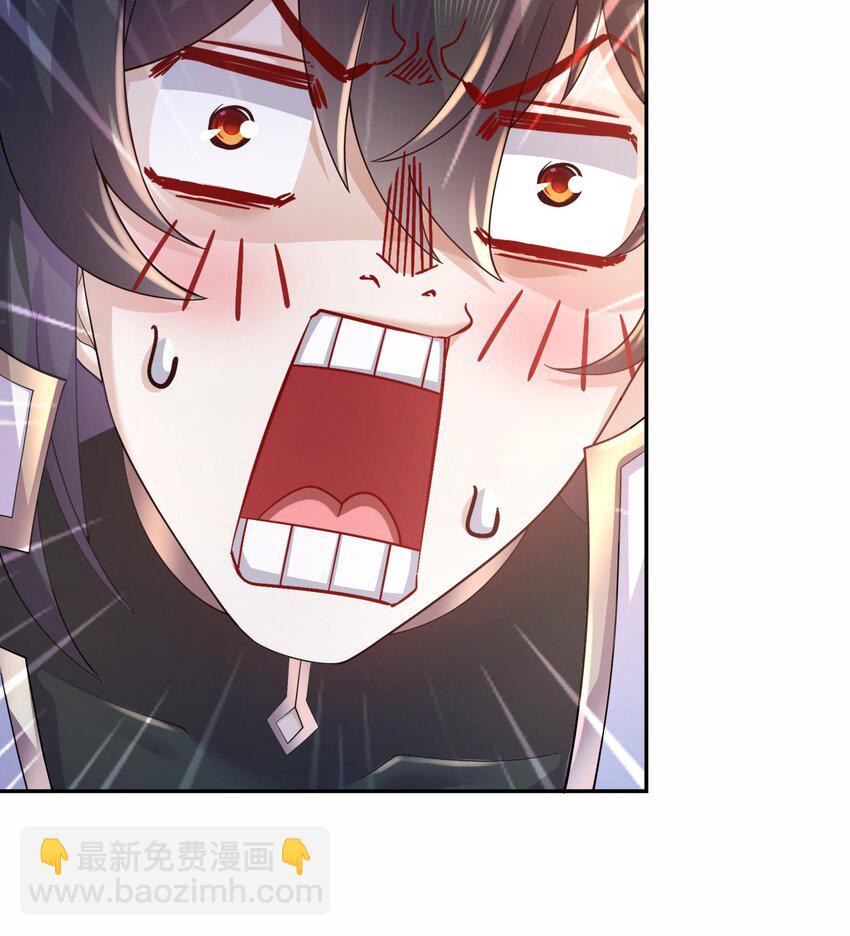 65 第64话 升级痴汉之心的条件是&hellip;&hellip;(1/2)-第65话