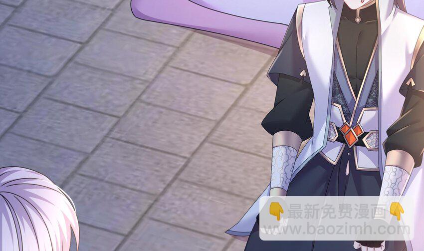 65 第64话 升级痴汉之心的条件是&hellip;&hellip;(1/2)-第65话