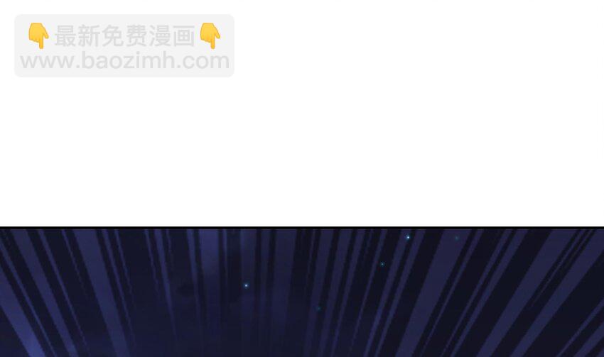 65 第64话 升级痴汉之心的条件是&hellip;&hellip;(1/2)-第65话