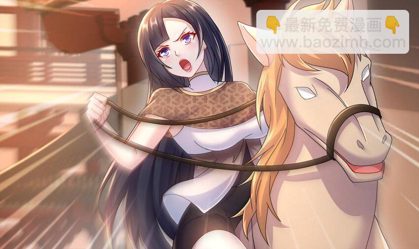 67 第66话 五宗联手(1/2)-第67话