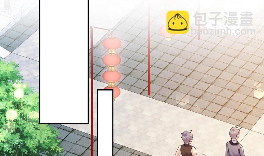 67 第66话 五宗联手(1/2)-第67话