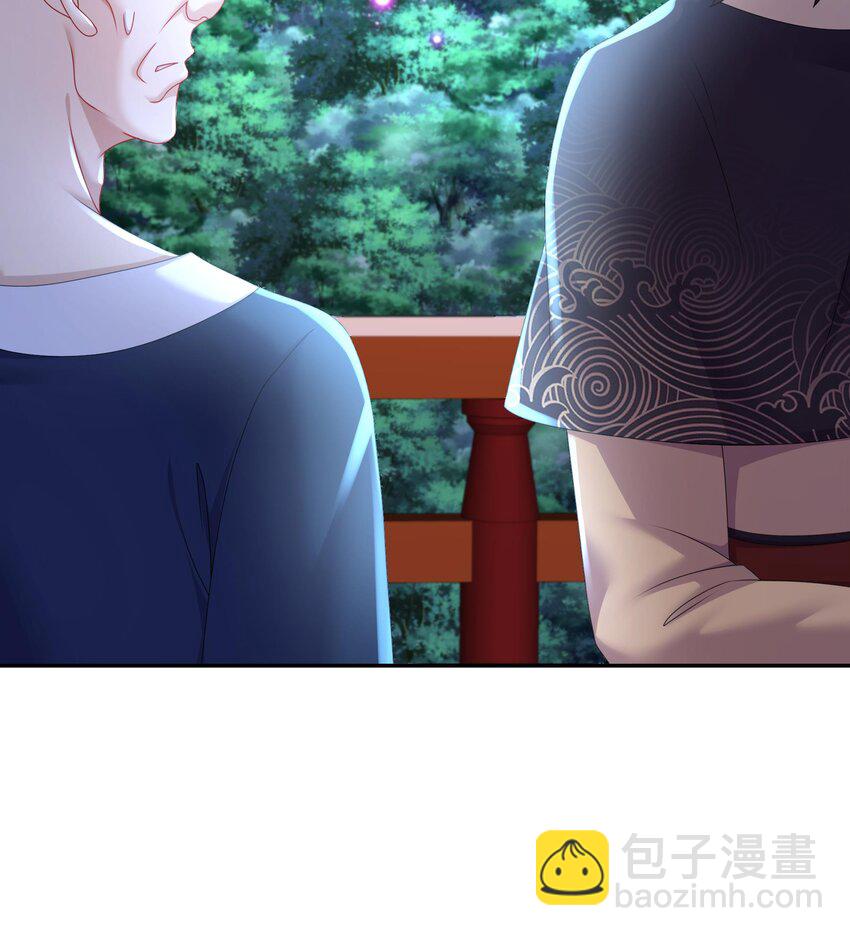 69 第68话 女帝败北(1/2)-第69话