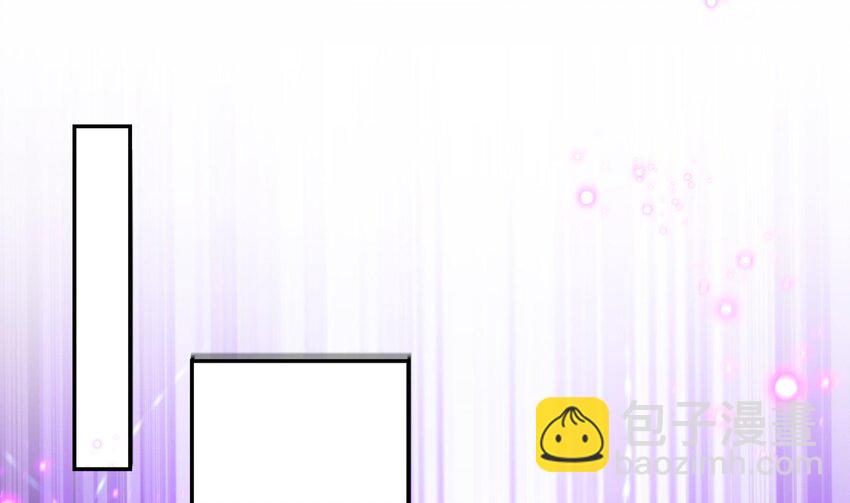 69 第68话 女帝败北(1/2)-第69话