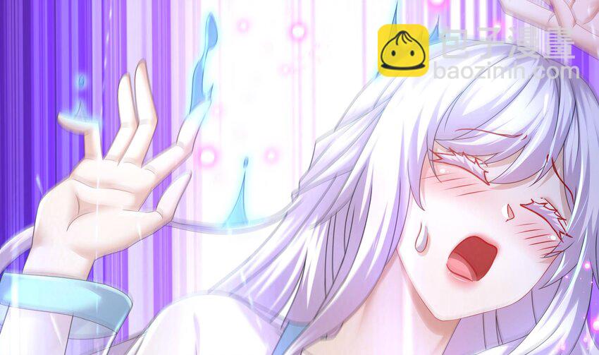 69 第68话 女帝败北(1/2)-第69话