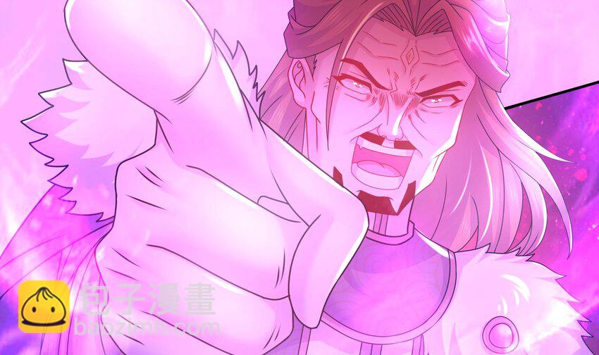 69 第68话 女帝败北(1/2)-第69话