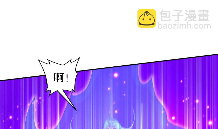 69 第68话 女帝败北(1/2)-第69话