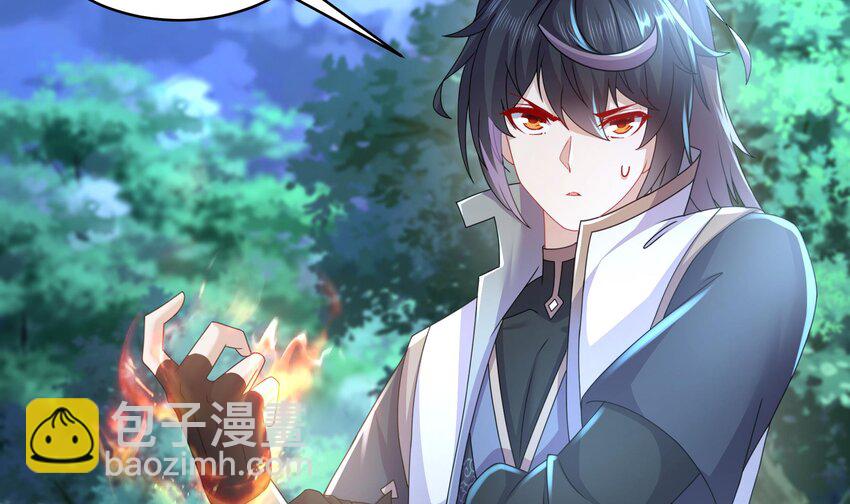 69 第68话 女帝败北(1/2)-第69话