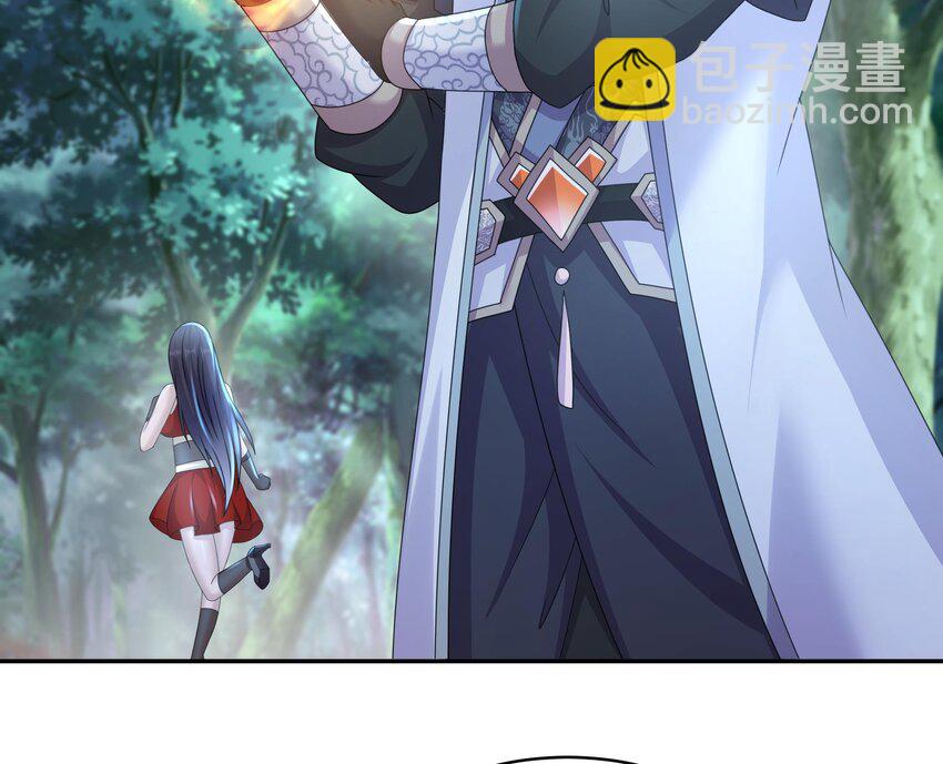 69 第68话 女帝败北(1/2)-第69话