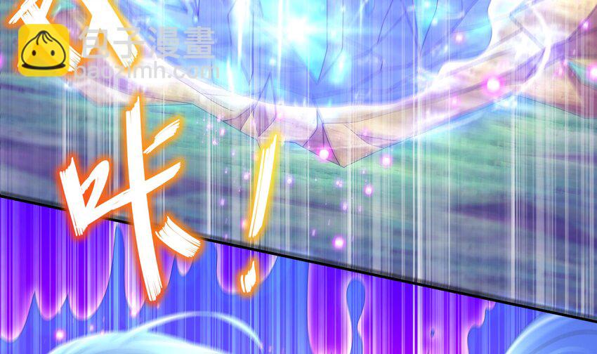 69 第68话 女帝败北(1/2)-第69话