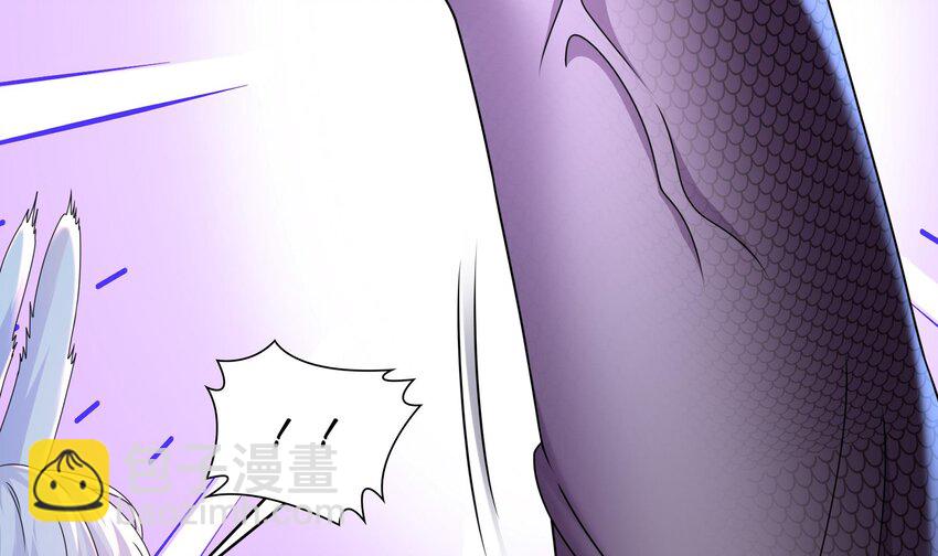 71 第70话 痴汉之心，升级！(1/2)-第71话