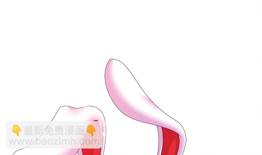 71 第70话 痴汉之心，升级！(1/2)-第71话