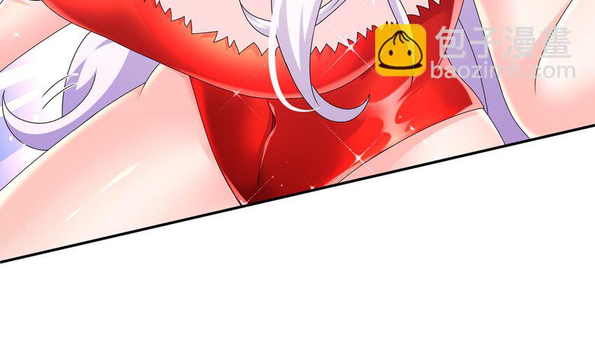 71 第70话 痴汉之心，升级！(1/2)-第71话