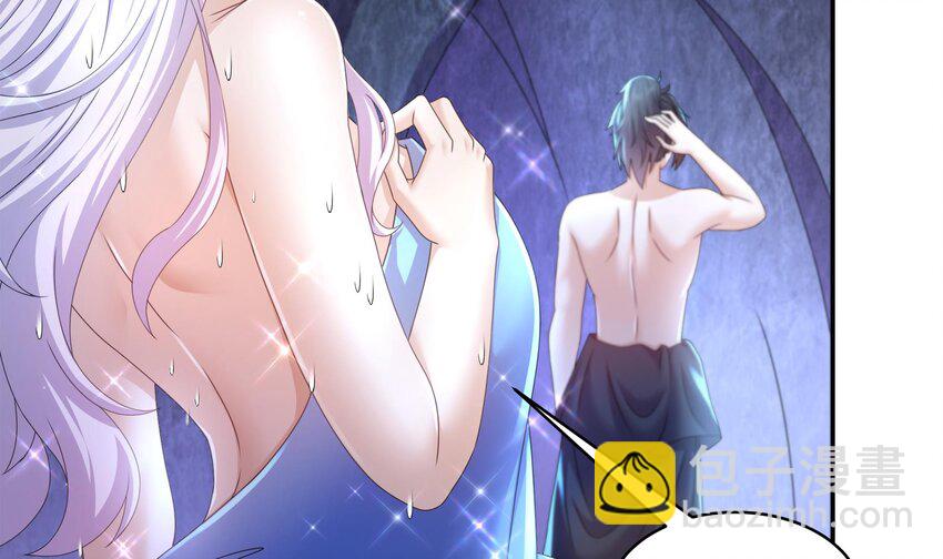 71 第70话 痴汉之心，升级！(1/2)-第71话