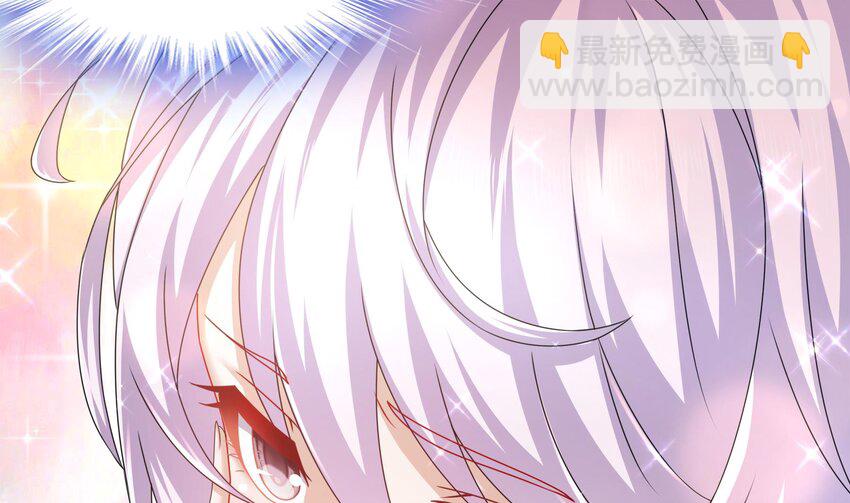 71 第70话 痴汉之心，升级！(1/2)-第71话