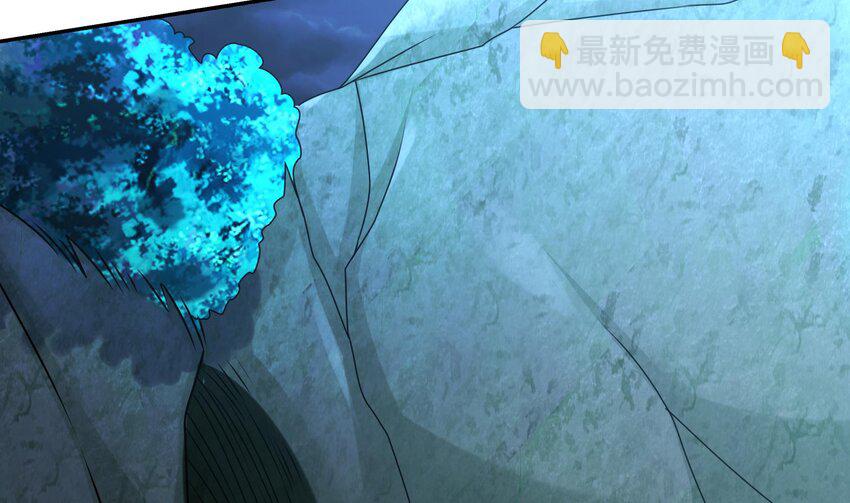 71 第70话 痴汉之心，升级！(1/2)-第71话