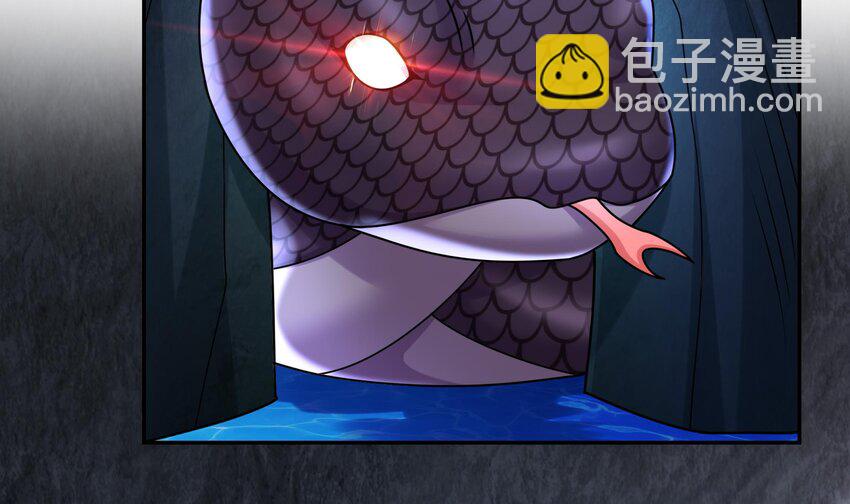 71 第70话 痴汉之心，升级！(1/2)-第71话